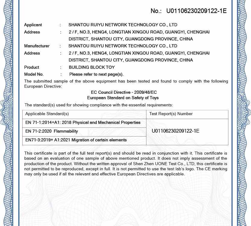 Compliance documents of Building Block toys